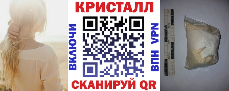 где найти наркотики  Южа  мега ссылка  Amphetamine 97% 