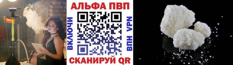 даркнет сайт  Южа  MEGA ТОР  APVP мука 