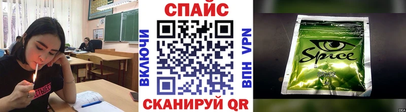 Бутират жидкий экстази Южа