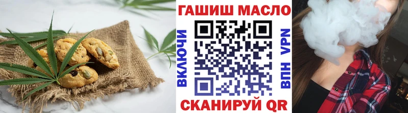 mega онион  мориарти Telegram  Canna-Cookies марихуана  Южа 