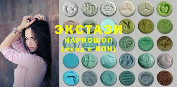 хмурый Вязьма
