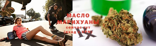 хмурый Вязьма