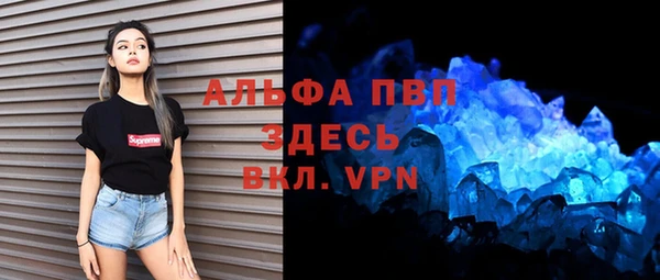 хмурый Вязьма