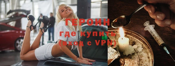 хмурый Вязьма