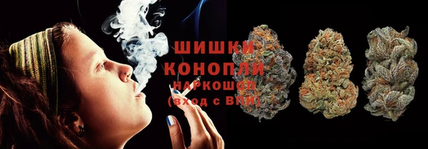 мескалин Вязники