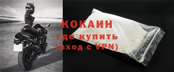 скорость Вяземский