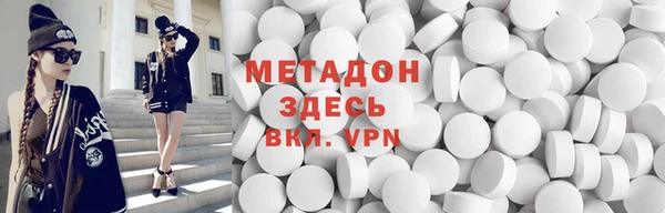 хмурый Вязьма