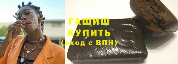 скорость Вяземский
