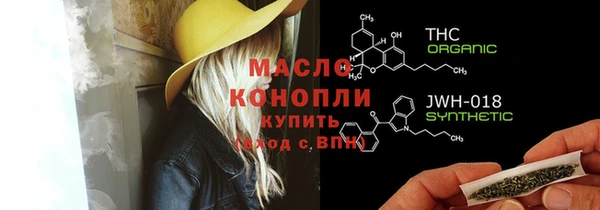 хмурый Вязьма