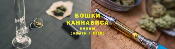 мескалин Вязники
