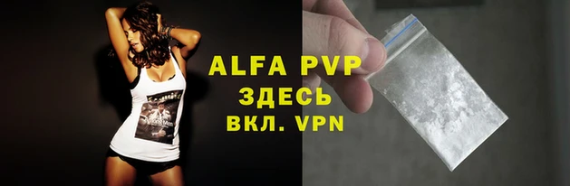хмурый Вязьма