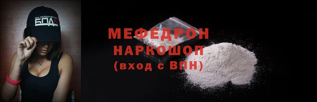 хмурый Вязьма