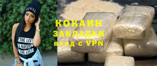 скорость Вяземский