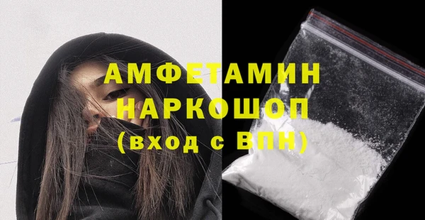 хмурый Вязьма