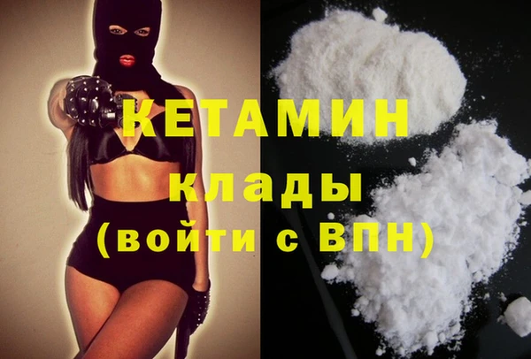 скорость Вяземский