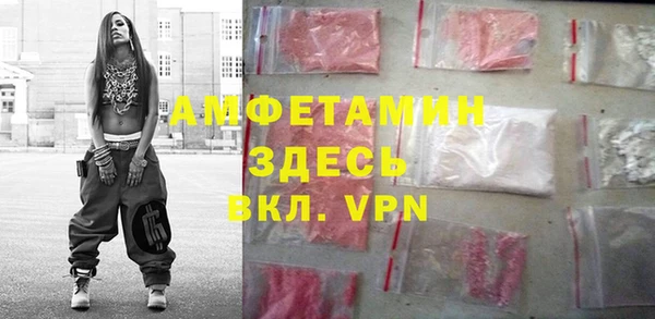 хмурый Вязьма