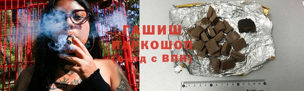 хмурый Вязьма
