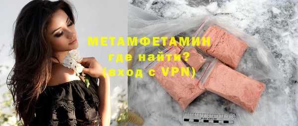 хмурый Вязьма