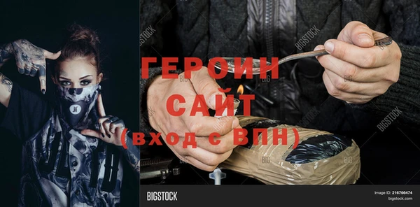 скорость Вяземский