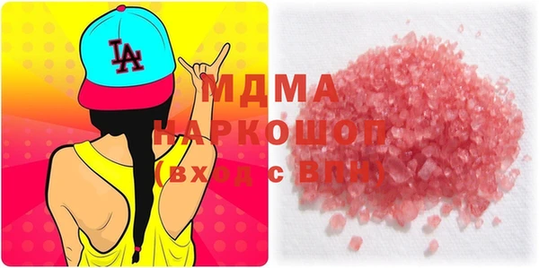 хмурый Вязьма