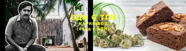 скорость Вяземский