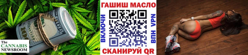 ТГК концентрат  Южа 