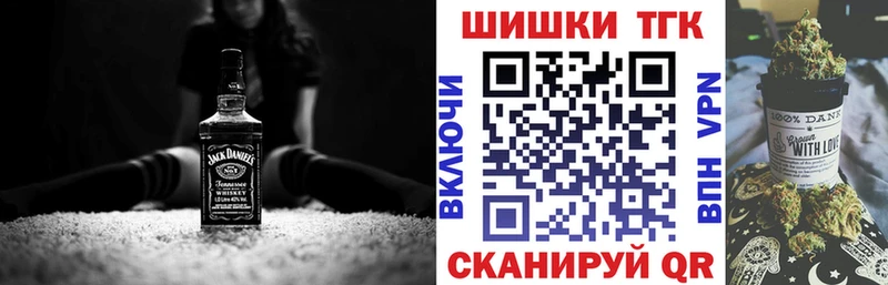 Бошки Шишки SATIVA & INDICA  хочу   Южа 